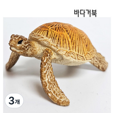 반디토이 바다거북이 피규어 동물모형 피규어 / 재고보유 당일발송, 3개