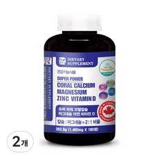 내츄럴365 캐나다 슈퍼파워 코랄 칼슘 마그네슘 아연 비타민D (6개월분), 2개, 180정