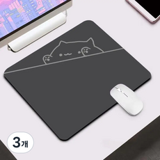 게이밍 고양이 캐릭터 마우스패드 방수코팅 400X450X2MM, 3개, 그레이