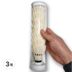 셔틀콕 보관통 원형 배드민턴 공 보관 정리 체육관 연습공 수납 디스펜서 케이스, 25cm(7콕), 3개, 1개입, 투명