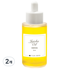 연화 골든호호바오일 호호바오일 골드 (비정제) 천연오일, 2개, 50ml
