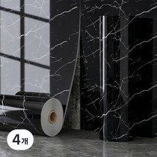 에이제이케이 [정품] 붙이는 벽지 데코타일 폼블럭 대리석 롤 타일시트지 60x300cm, 4개, 스페이스 블랙