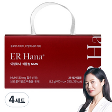 이알하나 식물성 NMN 엔엠엔 활력 케어, 4세트, 28정