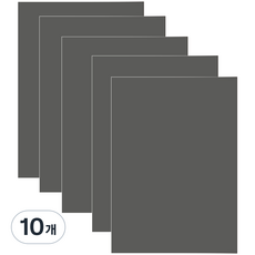 다한진 컬러 포맥스판 A3(297mm420mm*3T) 두께3mm 교재용 미술용 DIY용, 10개, 회색