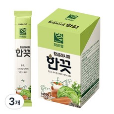 파르팜 한끗 코인육수 가루육수 분말육수 국내산 자연재료 남해멸치 천연조미료, 3개, 140g