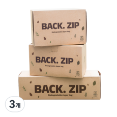 윌백 지구를 위한 생분해 지퍼백 BACK ZIP, 3개, 150개입, 중(M)