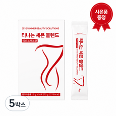 히비스커스 블렌드 콤부차 다이어트케어 루틴 차, 5박스, 70g