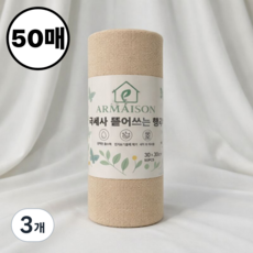 아르메종 극세사 뜯어쓰는 다회용 행주 30cm x 30cm 아이보리, 3개, 50매