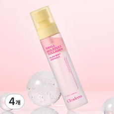 클리덤 저분자 콜라겐 미스트 앰플 종근당건강, 4개, 100ml