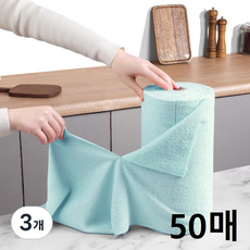 록신 다용도 극세사 롤타올 빨아쓰는 행주 25 x 25 cm 컬러다양 키친타올 50매, 3개, 라이트블루