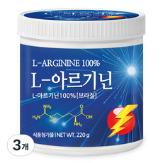 푸른들판 순수 L 아르기닌 파우더 100% 분말 가루 무첨가, 220g, 3개