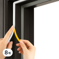 쇼앤엔 틈새 막이 고무패킹 문풍지, 8개, 화이트