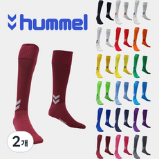 험멜 아동용 유소년 축구스타킹 스포츠양말 운동양말 아동 여성 풋살, 자주, 2개
