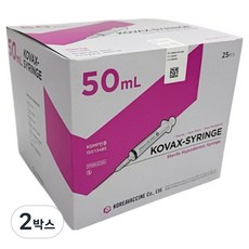 한국백신 일회용 주사기 50ml18G 11/2" 25개, 2박스