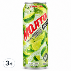 OCHAKOVO MOJITO FRESH Non-Alcoholic Carbonated Drink 리프레싱 모히또 드링크, 3개, 450ml