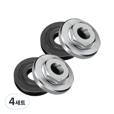 4인치 그라인더 만조 휠 너트 육각 와셔, 4세트
