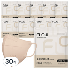 플로우 KF94 새부리형 마스크 대형, 5개입, 30개, 베이지