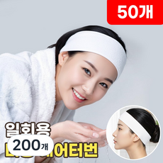 로니베이 일회용 헤어터번 피부미용 위생, 200개, 일회용 터번