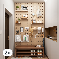 YAPOGI 인테리어 타공판 다용도 수납 선반 원목 공간활용 타공판, 40*60오크, 2개