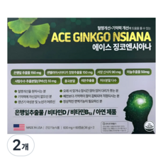 혈행 개선 프리미엄 징코엔시아나 은행잎추출물 센텔라아시아티카 낫토추출물 서양산사자 마늘추출물 혈행 기억력 개선에 도움 120캡슐 4개월분, 2개, 60정
