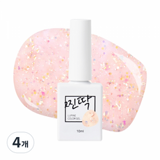 찐딱 프리미엄 네일아트 젤컬러 젤네일, 4개, 10ml, JJ106G (피치 솜사탕글리터)