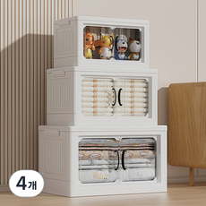 Kleeno 대형양 문형 폴딩박스 오픈형 수납함 리빙박스 다용도 이동식 수납 정리함 레이어드 수납장, 흰색, 4개