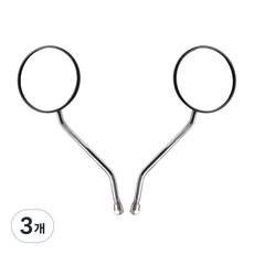 오토바이 바이크 하나로 만능 백미러 사이드미러 거울 검정 블랙 오토바이 보편적 부품 8mm 10mm FOR CG125 CD110, 3개