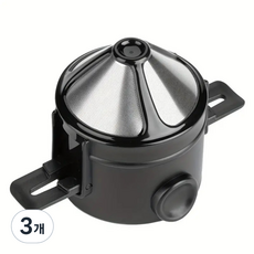 휴보그 종이필터 필요없는 스테인리스 커피 드리퍼, 3개, 필터본체, 60ml