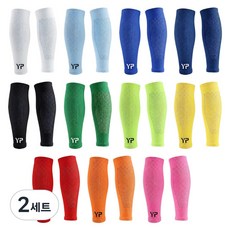 양파샵 튜브 삭스 축구 스타킹 종아리 슬리브 11color, 화이트, 2세트