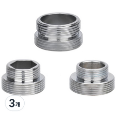 이안 세면대 수도꼭지 변환 니플 어댑터 3종세트, 3개