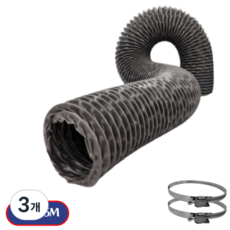 덕트몰 천자바라 주름관 덕트 호스 1.5M 150cm 1500mm, 3개