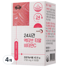 비타민C 1000 속편한 작은사이즈 세계특허 밸라브 24시간 액티브티알, 60정, 4개