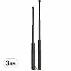디케이제이디 초경량 초강력 휴대용 호신용 65cm/56cm 삼단봉 1+1, 3세트
