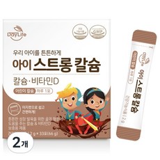 데이라이프 아이 스트롱 칼슘, 66g, 2개