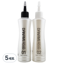 냄새 없는 무알카리 다나미 퍼퓸 펌 1제 + 2제 파마약 앞머리 남자 웨이브 셀프 아기 어린이 아이, 5개, 300ml