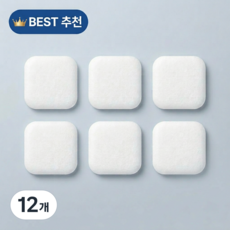 헬퍼샵 도어쿠션 문콕 방지패드, 12개, 네모 화이트