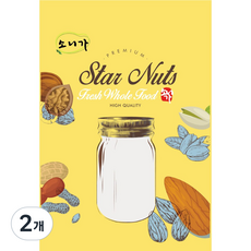 아몬드 분말 /마카롱용/베이커리용/아몬드 가루, 1kg, 2개