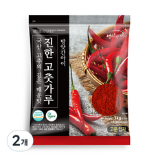 방앗간아이 국산 비건고춧가루 HACCP 용기포장 고운입자, 2개, 1kg