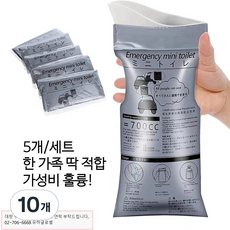 YUHA 일회용 비상 소변봉투 / 구토 봉투 / 아이들 차량용 및 노인 간호 전용, 실버, 10개