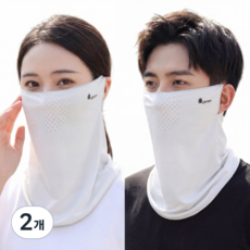 UV 자외선차단 마스크 쿨 스포츠 골프 마스크 냉감 통기성, 2개, 화이트
