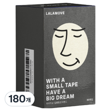 라라무브 입막음 테이프 입벌림방지 90개, 180개