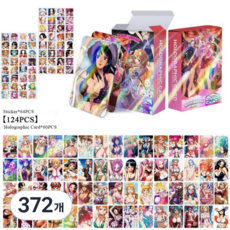 2026최신 ONEPIECE 원피스 홀로그램 포토카드 124장 풀세트 홀로그램 포카 60장 스티커 64장 도무송 다꾸 선물용, 372개, 비치웨어