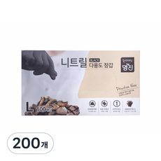 명진 니트릴 장갑 블랙 일회용 위생장갑 작업용, 200개