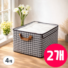 레디박스 튼튼한 투명창 커버 옷정리함, 체크패턴, 4개