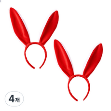리빙듀오 파티 머리띠 인생네컷 소품 생일 할로윈 놀이공원, 4개, 큐티토끼 머리띠