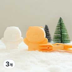 카카오프렌즈 눈집게 스노우볼 메이커 모래놀이, 3개