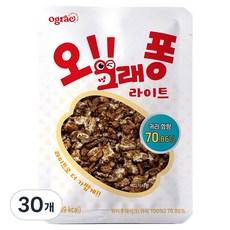 오그래 오그래퐁 통귀리 저당 저칼로리 간식 그래놀라 시리얼, 30g, 30개