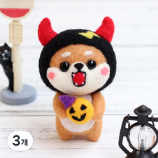 양모펠트 DIY키트 니들펠트 인형 공예 만들기 애착인형, 10_악마시바, 3개