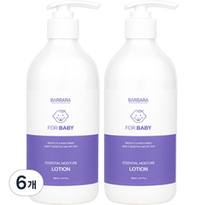 바르바라 베이비 에센셜 모이스처 고보습 로션, 6개, 500ml