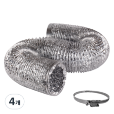 대한후렉시블 알류미늄 덕트 호스 5m, 4개